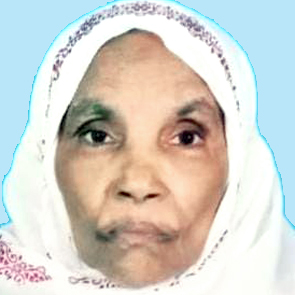 കു​ഞ്ഞി​പ്പാ​ത്തു​മ്മ