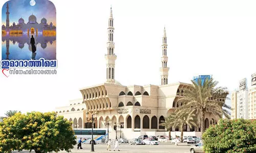 ഷാ​ർ​ജ​യി​ലു​ണ്ട്​ സൗ​ദി പ​ള്ളി