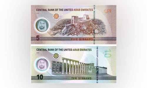 യു.​എ.​ഇ അ​ഞ്ച്, പ​ത്ത്​ ദി​ർ​ഹം നോ​ട്ടു​ക​ൾ പു​റ​ത്തി​റ​ക്കി