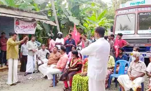 ആവളയിൽ സി.പി.എം - സി.പി.ഐ സംഘർഷം