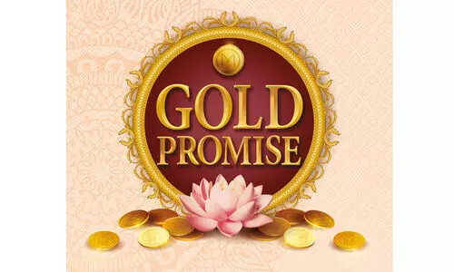 സ്വ​ർ​ണ സ​മ്മാ​ന​ങ്ങ​ളു​മാ​യി  മ​ല​ബാ​ർ ഗോ​ൾ​ഡ്​