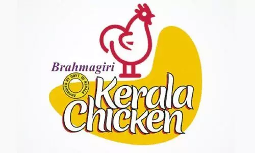 kerala chicken