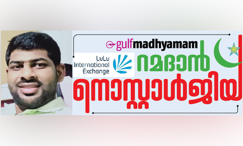 ലൈലത്തുൽ ഖദ്ർ  ഉറങ്ങാത്ത രാത്രി, മറക്കാത്ത ഓർമകൾ