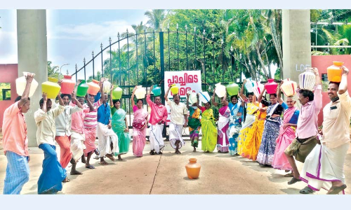 Plachimada Samara Samithi