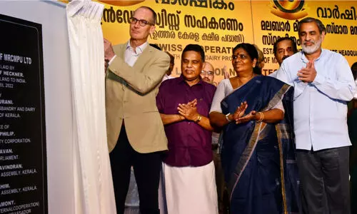 കിസാൻ റെയിൽ: ഇനിവേണ്ടത് റെയിൽവേ മന്ത്രാലയത്തിന്റെ അനുമതി -മന്ത്രി ചിഞ്ചുറാണി കിസാൻ റെയിൽ: ഇനിവേണ്ടത് റെയിൽവേ മന്ത്രാലയത്തിന്റെ അനുമതി -മന്ത്രി ചിഞ്ചുറാണി