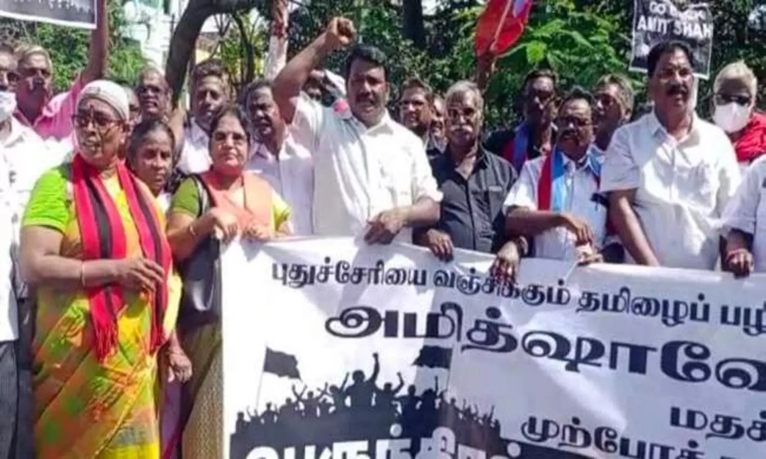 പുതുച്ചേരിയിൽ അമിത് ഷാക്ക് ഗോ ബാക്ക് വിളി; പ്രതിഷേധം