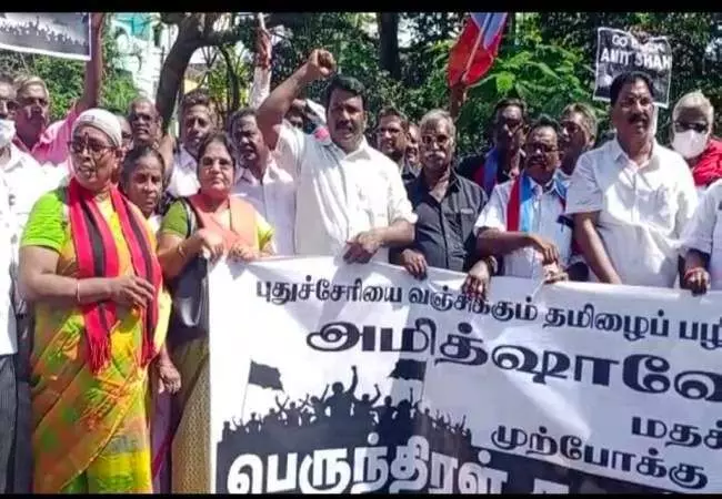 പുതുച്ചേരിയിൽ അമിത് ഷാക്ക് ഗോ ബാക്ക് വിളി; പ്രതിഷേധം