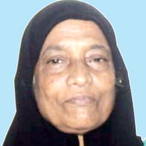 ആ​യി​ഷ​ക്കു​ട്ടി