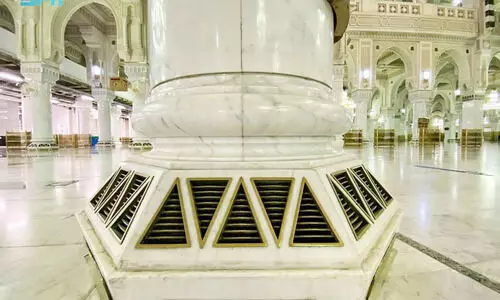 ഹ​റം കൂളാണ്... കൂൾ...