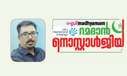 നോ​മ്പി​​ന്റെ പെ​രു​മ​യ​റി​ഞ്ഞ  പ്ര​വാ​സ​ക്കാ​ലം