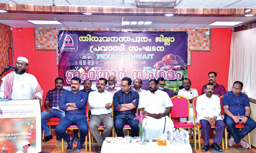 ടെ​ക്സാ​സ് കു​വൈ​ത്ത്​ ഇ​ഫ്‌​താ​ർ സം​ഗ​മം സം​ഘ​ടി​പ്പി​ച്ചു