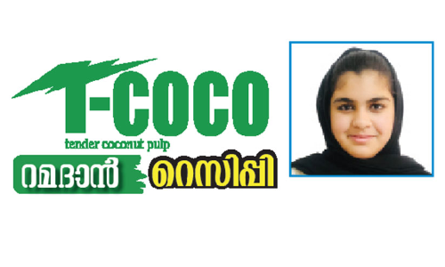 അത്താഴപ്പായസം (ഓട്സ്)