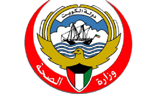 വിദേശികളുടെ ആരോഗ്യ പരിശോധന കേന്ദ്രം ശനിയാഴ്​ച തുറക്കും