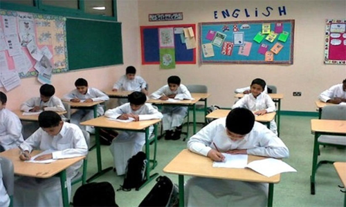 സർക്കാർ സ്കൂളിൽ പ്രവാസി വിദ്യാർഥികൾക്കും പ്രവേശനം സർക്കാർ സ്കൂളിൽ പ്രവാസി വിദ്യാർഥികൾക്കും പ്രവേശനം