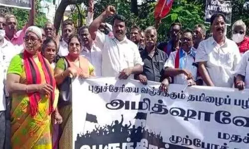 പുതുച്ചേരിയിൽ അമിത് ഷാക്ക് ഗോ ബാക്ക് വിളി; പ്രതിഷേധം