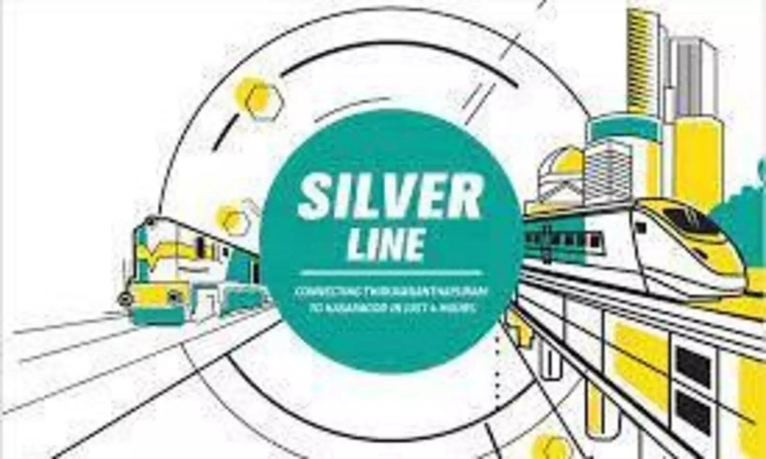 സി​ൽ​വ​ർ ലൈ​ൻ സം​വാ​ദ​ം; ജോ​സ​ഫ്​ സി. ​മാ​ത്യു​വി​​​നെ ഒ​ഴി​വാ​ക്കി