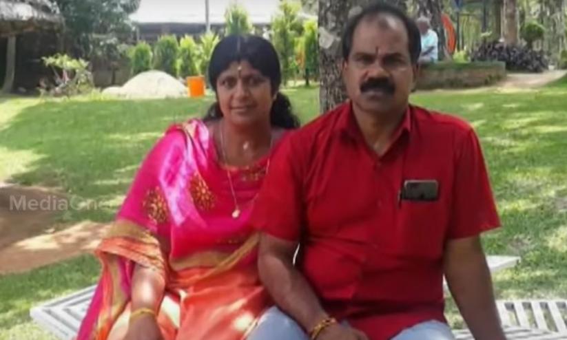 ഇടുക്കിയിൽ വീടിന് തീപിടിച്ച് ദമ്പതികൾ മരിച്ച സംഭവം: ആത്മഹത്യയെന്ന് പൊലീസ് ഇടുക്കിയിൽ വീടിന് തീപിടിച്ച് ദമ്പതികൾ മരിച്ച സംഭവം: ആത്മഹത്യയെന്ന് പൊലീസ്