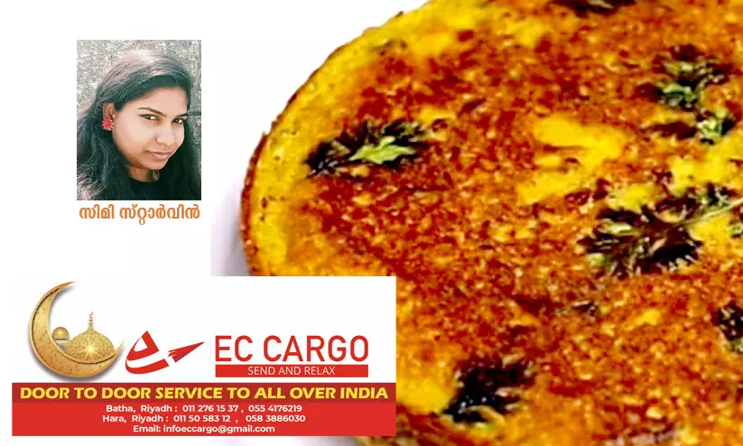 ബീഫ് കേക്ക്