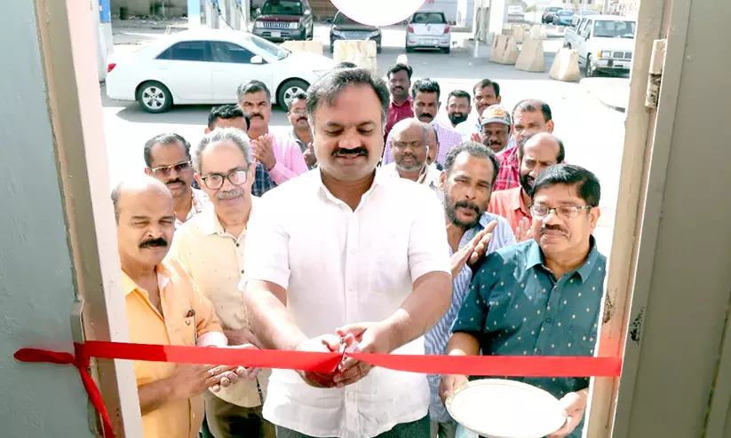 കേളി ബദീഅ ഏരിയ കമ്മിറ്റി ഓഫിസ് ഉദ്ഘാടനം കേളി ബദീഅ ഏരിയ കമ്മിറ്റി ഓഫിസ് ഉദ്ഘാടനം