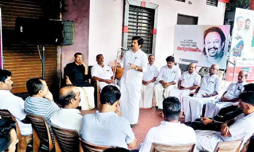 Rajeem Kallayi Nilambur sharing tearful memories Rajeem Kallayi Nilambur sharing tearful memories