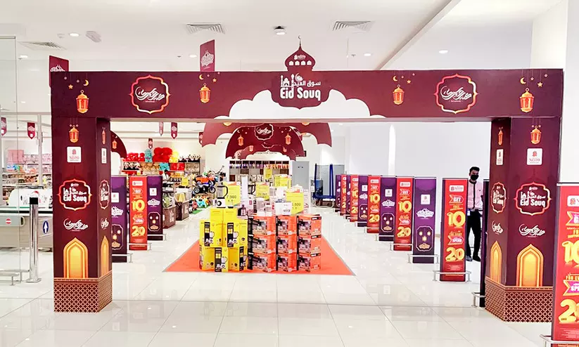 ഈദ് സൂഖുമായി നെസ്റ്റോ ഹൈപ്പർ മാർക്കറ്റ്