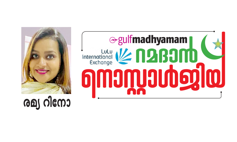 പോരുമ്പോ ഓളേംപാടെ കൂട്ടിക്കോണ്ടിട്ടോ പോരുമ്പോ ഓളേംപാടെ കൂട്ടിക്കോണ്ടിട്ടോ