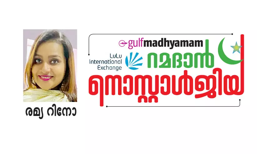 പോ​രു​മ്പോ ഓ​ളേം​പാ​ടെ കൂ​ട്ടി​ക്കോ​ണ്ടി​ട്ടോ