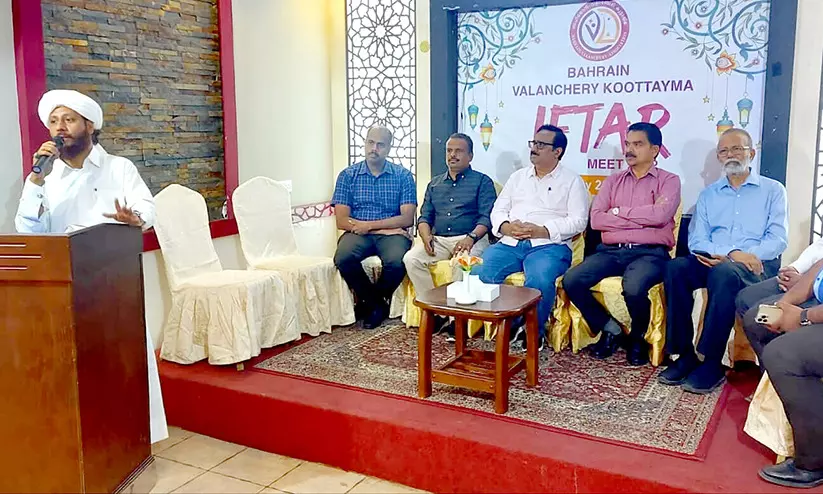 വളാഞ്ചേരി അസോസിയേഷൻ ഇഫ്താർ സംഗമം സംഘടിപ്പിച്ചു