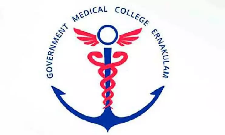 logo of the Medical College