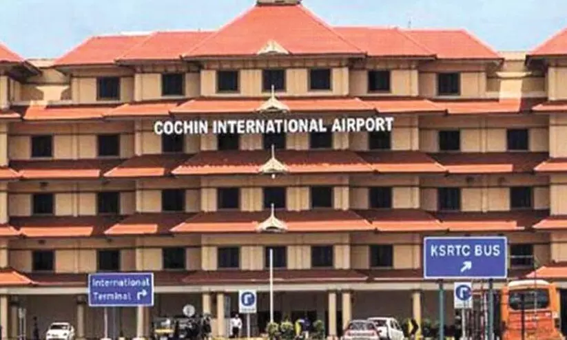 നെടുമ്പാശ്ശേരിയിൽനിന്ന് ഹജ്ജ് സർവിസ് മേയ് 31 മുതൽ നെടുമ്പാശ്ശേരിയിൽനിന്ന് ഹജ്ജ് സർവിസ് മേയ് 31 മുതൽ