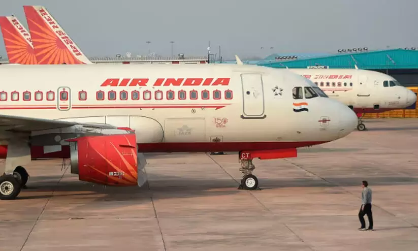 അന്താരാഷ്ട്ര വിമാന സർവിസിനുള്ള പ്രത്യേക അവകാശം എയർ ഇന്ത്യക്ക് നഷ്ടമായി അന്താരാഷ്ട്ര വിമാന സർവിസിനുള്ള പ്രത്യേക അവകാശം എയർ ഇന്ത്യക്ക് നഷ്ടമായി