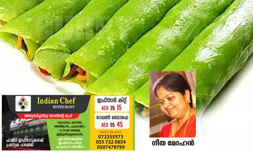 കു​ക്കു​മ്പ​ർ ഇ​ഫ്താ​ർ റോ​ൾ​സ്