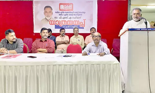 പി.എസ്. അബ്ദുറഹ്മാന് കേളിയുടെ യാത്രയയപ്പ്