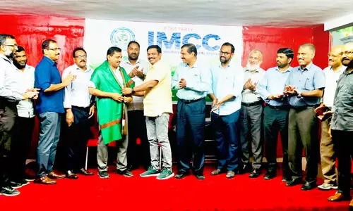 ഐ.എം.സി.സി ജിദ്ദ ഇഫ്താർ സ്നേഹസംഗമം