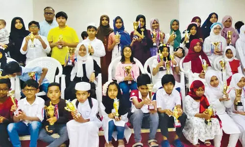 മലർവാടി ഖുർആൻ: റയ്യാൻ സോൺ ജേതാക്കൾ