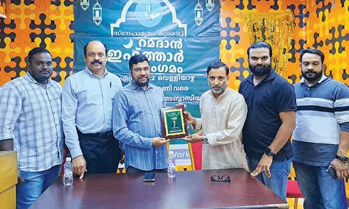 സ്നേഹാമൃതം കുവൈത്ത് ഇഫ്താർ സംഗമം സ്നേഹാമൃതം കുവൈത്ത് ഇഫ്താർ സംഗമം