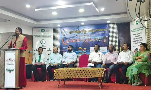 എറണാകുളം ജില്ല അസോസിയേഷൻ ഇഫ്താർ സംഗമം എറണാകുളം ജില്ല അസോസിയേഷൻ ഇഫ്താർ സംഗമം