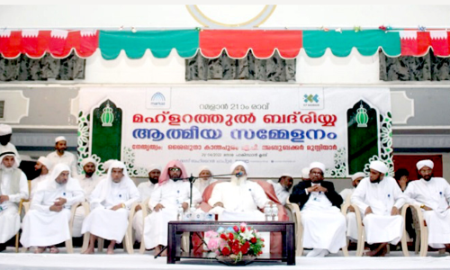 മര്‍കസിന്റെ ലക്ഷ്യം സാമൂഹിക നന്മ -കാന്തപുരം