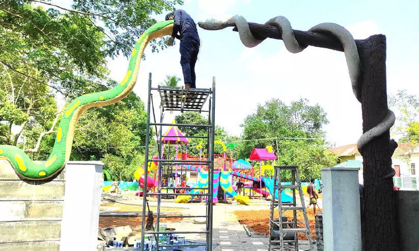 perumbavoor children park