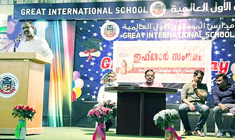 തനിമ റിയാദ് സനാഇയ്യ ഏരിയ ഇഫ്താർ തനിമ റിയാദ് സനാഇയ്യ ഏരിയ ഇഫ്താർ