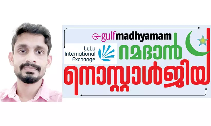 സ്നേഹ വാത്സല്യങ്ങളുടെ നോമ്പുകാലം സ്നേഹ വാത്സല്യങ്ങളുടെ നോമ്പുകാലം