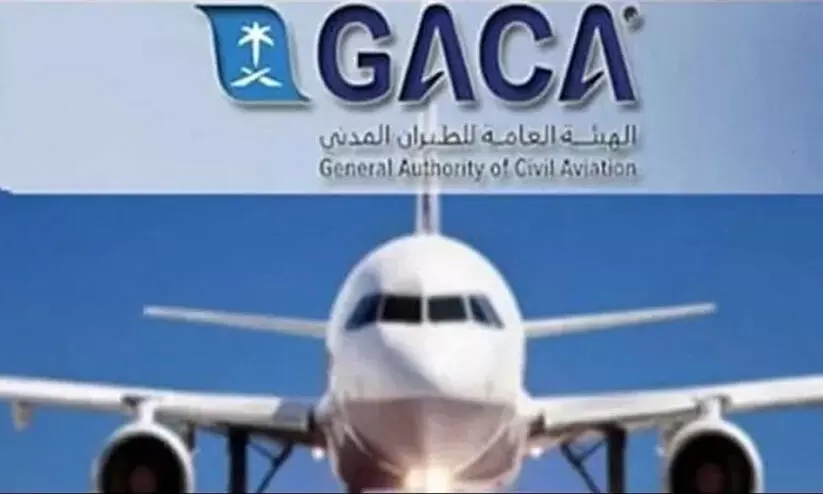 ആഭ്യന്തര വിമാന യാത്രാ ടിക്കറ്റുകളുടെ വില വർധനവിൽ ഇടപെട്ട് സൗദി ജനറൽ അതോറിറ്റി ഓഫ് സിവിൽ ഏവിയേഷൻ ആഭ്യന്തര വിമാന യാത്രാ ടിക്കറ്റുകളുടെ വില വർധനവിൽ ഇടപെട്ട് സൗദി ജനറൽ അതോറിറ്റി ഓഫ് സിവിൽ ഏവിയേഷൻ