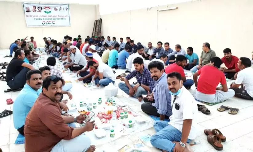 യാംബു ഒ.ഐ.സി.സി ഇഫ്താർ സംഗമം യാംബു ഒ.ഐ.സി.സി ഇഫ്താർ സംഗമം