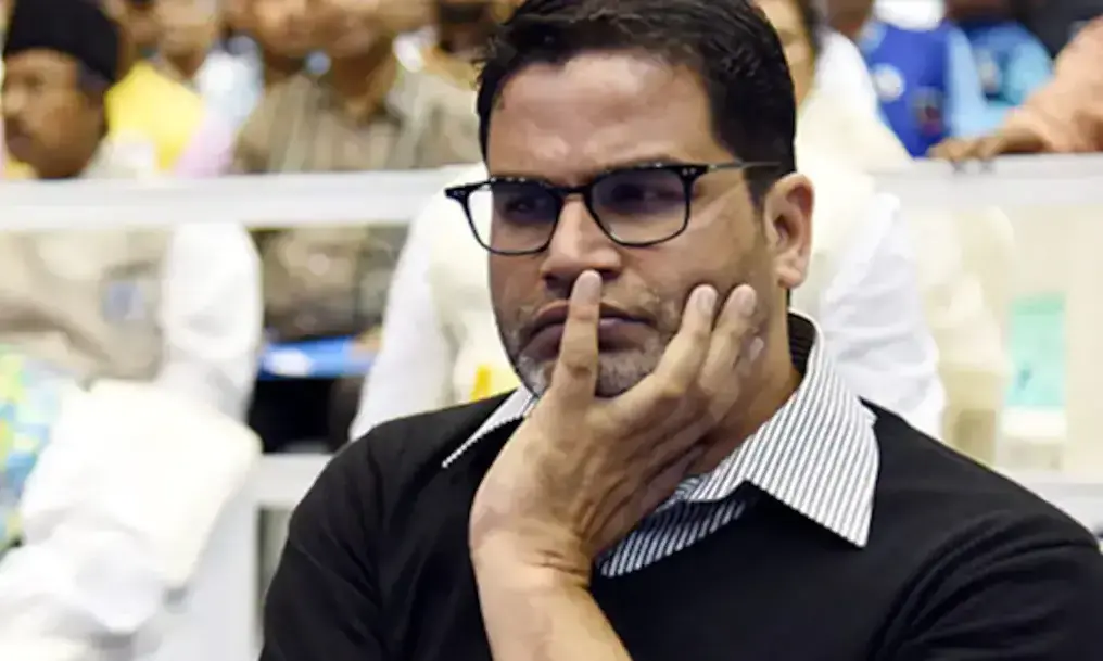 Prashant Kishore Prashant Kishore