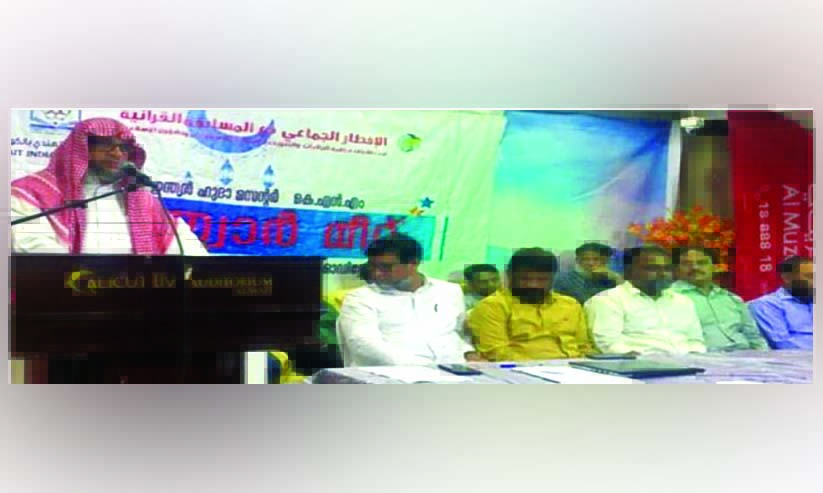 സൗ​ഹൃ​ദ കൂ​ട്ടാ​യ്മ​യാ​യി ഇ​ഫ്താ​ർ സം​ഗ​മ​ങ്ങ​ൾ