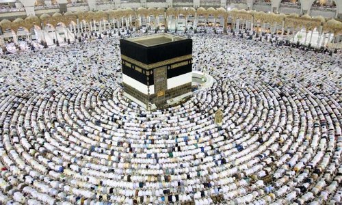 ഹ​ജ്ജ്​ ര​ജി​സ്​​ട്രേ​ഷ​ൻ നാ​ളെ മു​ത​ൽ