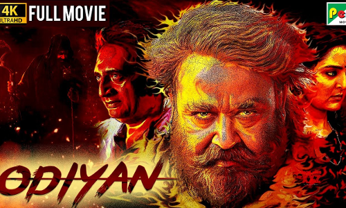 ഹിന്ദി പറഞ്ഞ് ഒടിയൻ മാണിക്യൻ; മൂന്ന് ദിവസം കൊണ്ട് 24 ലക്ഷം കടന്ന് കാഴ്ച്ചക്കാർ