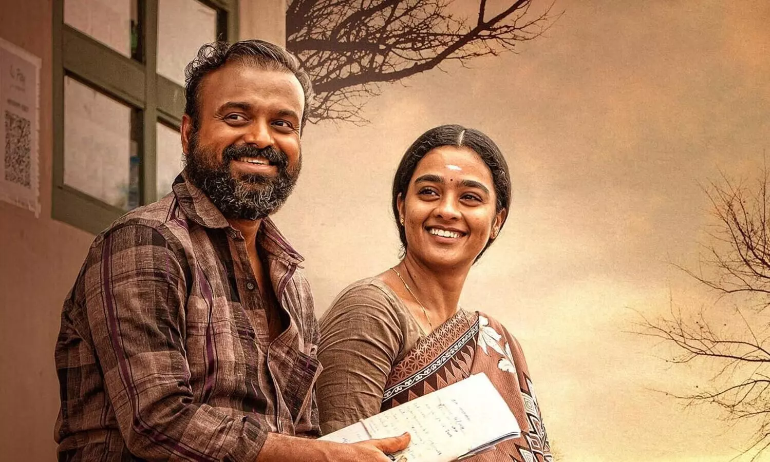 കുഞ്ചാക്കോ ബോബന്റെ ന്നാ താന്‍ കേസ് കൊട് ഫസ്റ്റ് ലുക്ക് പുറത്ത്