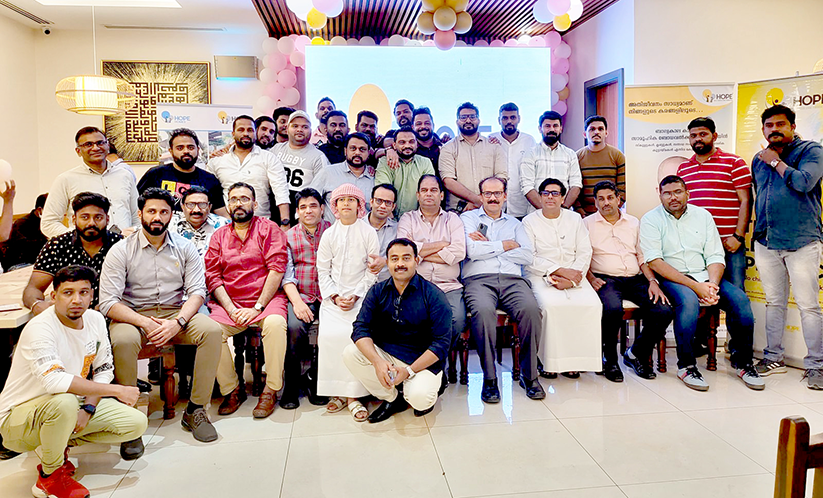 ഹോപ് കാൻസർ ബോധവത്കരണ കാമ്പയിന് തുടക്കം ഹോപ് കാൻസർ ബോധവത്കരണ കാമ്പയിന് തുടക്കം