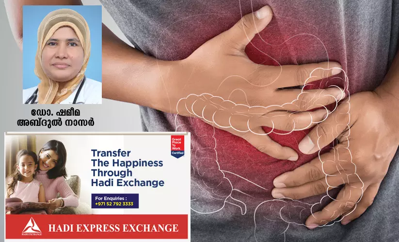 ദഹനപ്രക്രിയ എളുപ്പമാക്കാൻ